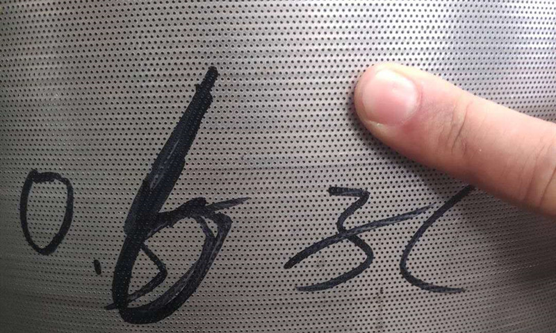 微孔沖孔網產品展示